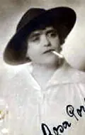 Актриса Роза Портен — фото персоны