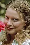 Актриса Ана Сакич — превью фото персоны