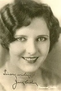 Актриса Fay Marbe — фото персоны