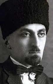 Актёр Константин Гамсахурдиа — фото персоны