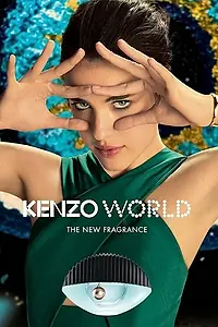 Главный постер фильма «Kenzo: Kenzo World (2016)»