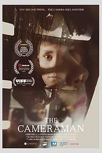 Главный постер фильма «The Cameraman (2016)»