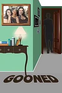 Постер к фильму «Gooned (2016)»