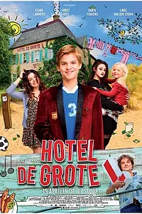 Постер к фильму «Фантастический семейный отель (2017)»