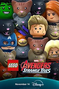 Постер к мультсериалу «LEGO Marvel Мстители: Странные хвосты (2025)»