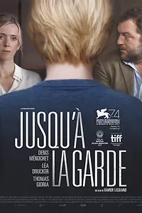 Постер к фильму «Опекунство (2016)»