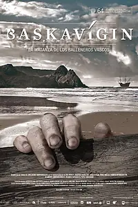 Постер к фильму «Baskavígin (2016)»