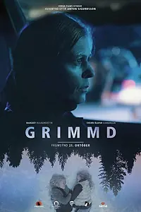 Постер к фильму «Grimmd (2016)»