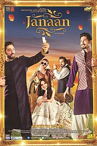 Постер к фильму «Janaan (2016)»