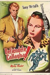 Постер к фильму «Вам ясно... Каллахен! (1955)»