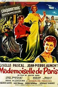 Постер к фильму «Парижские девушки (1955)»