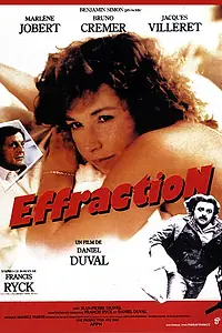 Постер к фильму «Взлом (1983)»