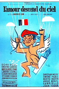 Главный постер фильма «Любовь спускается с неба (1957)»