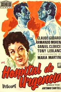 Постер к фильму «Hospital de urgencia (1956)»