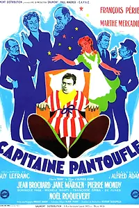 Главный постер фильма «Капитан Болван (1953)»