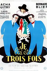 Постер к фильму «Я был им три раза (1952)»