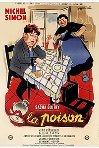 Постер к фильму «Яд (1951)»