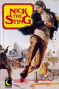 Главный постер фильма «Друзья Ника Хезарда (1976)»