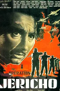Постер к фильму «Иерихон (1946)»
