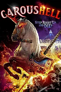 Постер к фильму «Адская карусель (2016)»