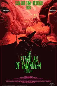 Главный постер фильма «The Bizarre Art of Samantha (2017)»