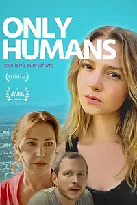 Постер к фильму «Только люди (2018)»