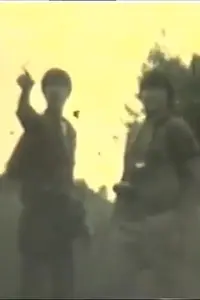 Главный постер фильма «The Terror of the Goonie Monster (1982)»