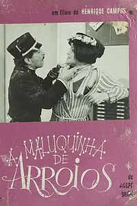 Главный постер фильма «Сумасшедшая из Арройуша (1970)»