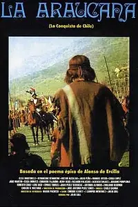 Постер к фильму «Араукана (1971)»