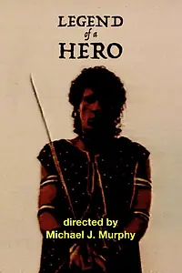 Главный постер фильма «Легенда о герое (1986)»