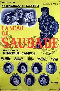 Постер к фильму «Los gatos negros (1964)»