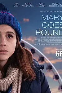 Постер к фильму «Мэри возвращается (2017)»