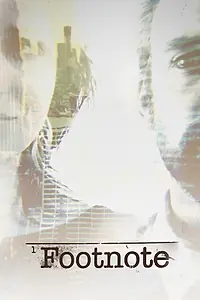 Постер к фильму «Footnote (2016)»