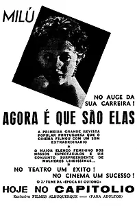 Постер к фильму «Agora É Que São Elas (1954)»