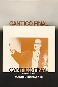 Постер к фильму «Cântico Final (1976)»