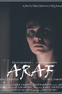 Постер к фильму «Араф (2016)»
