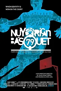 Главный постер фильма «Nuyorican Básquet (2017)»