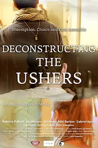 Постер к фильму «Deconstructing the Ushers (2017)»