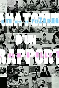 Главный постер фильма «Анатомия отношений (1976)»