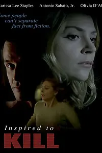 Постер к фильму «Вдохновение на убийство (2017)»