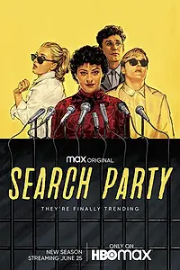 Постер к сериалу «В поиске (2016 - 2022)»