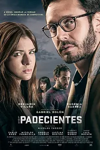 Постер к фильму «Страдающие (2017)»