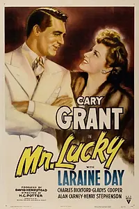 Главный постер фильма «Мистер Счастливчик (1943)»