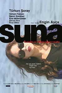 Постер к фильму «Suna (2007)»