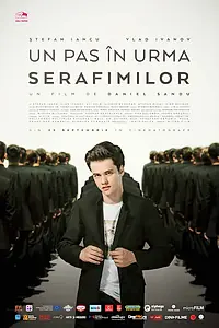 Главный постер фильма «Один шаг за серафимами (2017)»