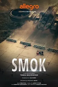 Постер к фильму «Польские легенды: Дракон (2015)»