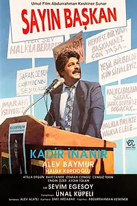 Главный постер фильма «Sayin Baskan (1990)»