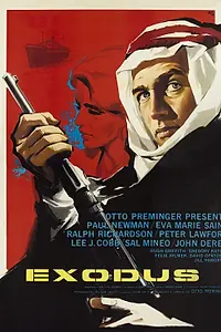Постер к фильму «Исход (1960)»