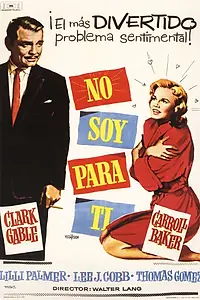 Главный постер фильма «Но не для меня (1959)»