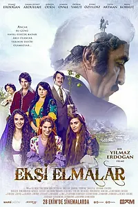 Постер к фильму «Кислые яблоки (2016)»